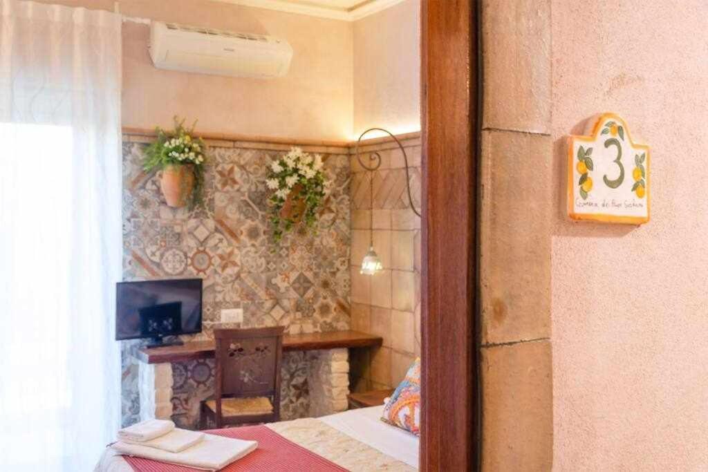 Casa Della Giara Parcheggio Supermercato A 200M Giarre Luaran gambar